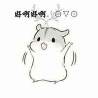 情侣聊天秀恩爱表情包微信头像图片大全