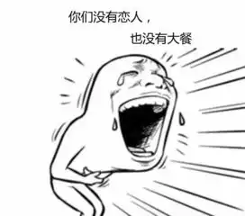 轻松上王者,免费街机嗨翻天,尽在激情圣诞 轻松上王者,免费街机嗨翻天,尽在激情圣诞