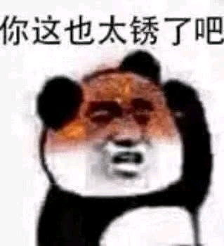  王者荣耀百里守约一枪一个今天我们想要让他凉凉