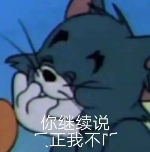 渣男的分手理由能有多离谱简直是丧尽天良啊哈哈哈哈 渣男的分手理由能有多离谱简直是丧尽天良啊哈哈哈哈