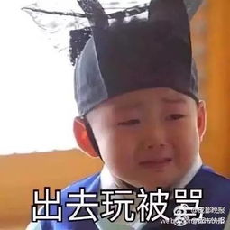  春节在家一直被父母嫌弃,要走的时候才明白这就是爱