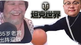  孙笑川x蔡徐坤指示蔡徐坤发律师函的人找到了哥唱弟跳,雅俗共赏