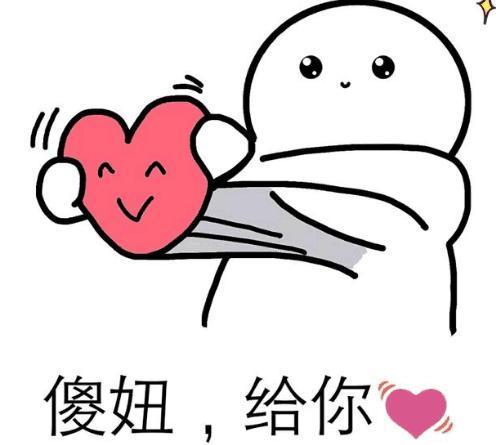  撩妹神器,比小姐姐还诱惑的夏季美味