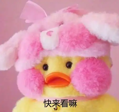  咳咳,拉花线上大赛第二波作品强势来袭