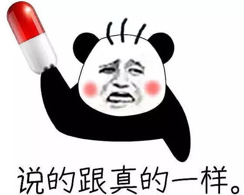  揭西龙颈水库泄洪情况正常,市民无需担心