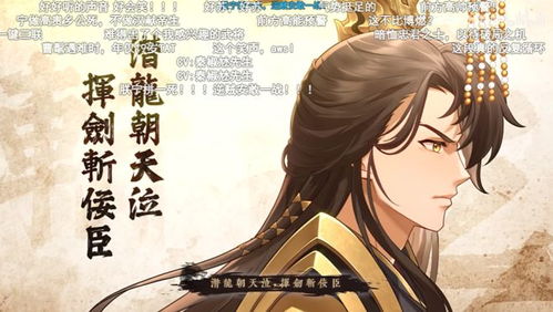  三国表情包,是当代年轻人们奇葩精神状态的最好表达