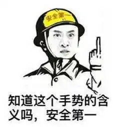 踝关节扭伤你需要知道的事运动医学最新指南 踝关节扭伤你需要知道的事运动医学最新指南