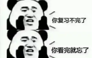 本周武汉上演多部大片天寒地冻放假春运你扛得住吗 本周武汉上演多部大片天寒地冻放假春运你扛得住吗