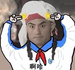  从没见过如此魔性的情侣头像,敢用的都是真爱