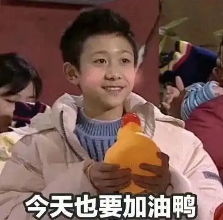 负能量的时候如何调节 负能量的时候如何调节