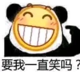  游戏超话榜一带带大师兄被封