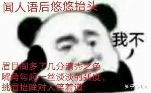  你习惯用支付宝还是微信支付