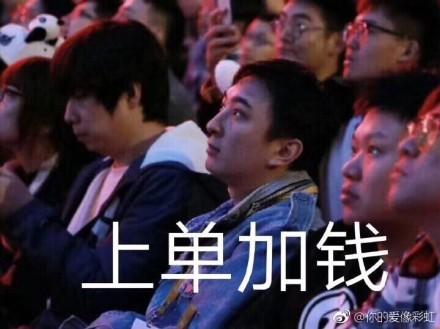 盘点theshy打败的职业选手及各方评价,faker认可的韩服第一锐雯 盘点theshy打败的职业选手及各方评价,faker认可的韩服第一锐雯