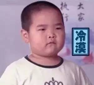 微信里文俊真人表情包谢