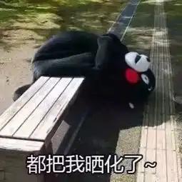  体感40热到爆你知道以前没有空调时,福州人都是怎么度夏的