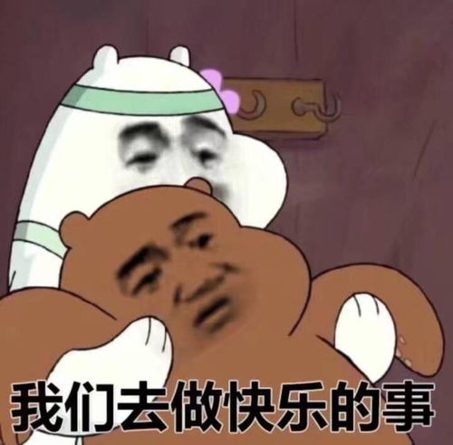  十条笑话我觉得小松鼠不符合你的气质,大猩猩更合适