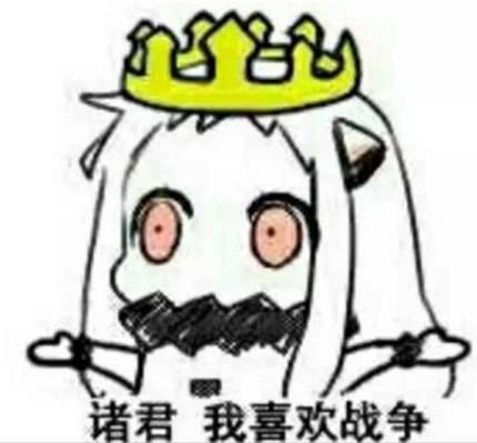  强吻林心如欺负苏有朋周杰是只剩下表情包了吗