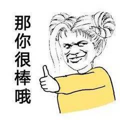  脑洞大开堪称史上最有情怀公司名诞生全名39个字,一口气念不完