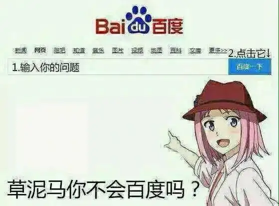 如何礼貌地向导师请求帮助附4种参考模板 如何礼貌地向导师请求帮助附4种参考模板