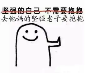 要亲亲抱抱举高高 要亲亲抱抱举高高