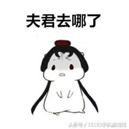  第五人格仓鼠人格小表情9连,还不快来抱走我