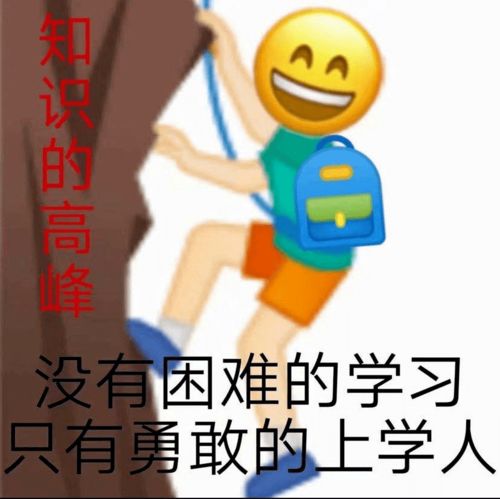  亚洲最大太极拳天团原来在校运会开幕式