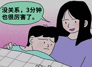  抖音最近热门表情包合集,又萌又可爱
