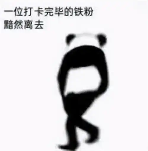  如何维持孩子上网课的专注力华为鸿蒙眼手并用才上心