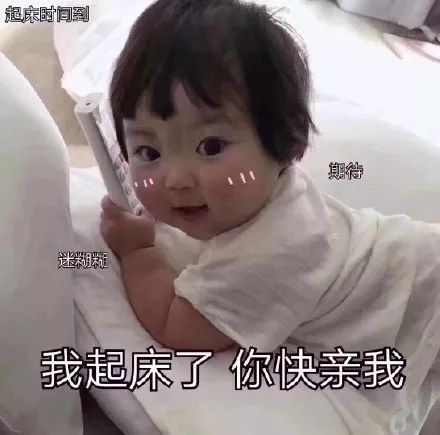  如何公开恋情我tm彻底酸了