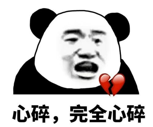  看完这些请假理由,就问你服不服
