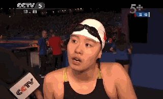 欺负你表情包动图傅园慧