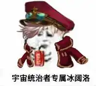  神枪手都是天界人么不,至少有两个不是,dnf男枪手职业点评