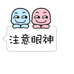  大批国货新店入驻同曦