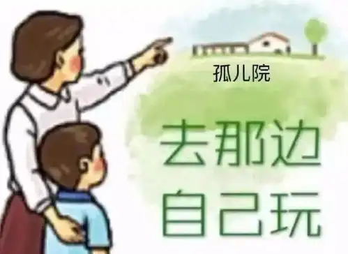 向大佬低头图片表情包个