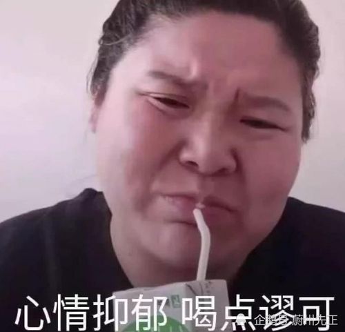  先正说讽刺肖战蛤蟆脸,她被迫道歉冤不冤