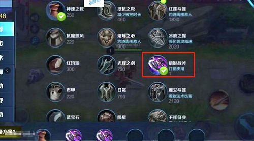  王者荣耀史上最嚣张外挂,主播冒死试用,一块钱直接起飞