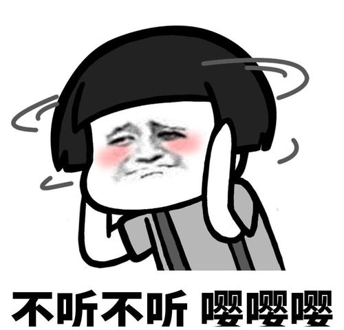  开玩笑让嫂子介绍对象,刚介绍完,她就开始后悔了