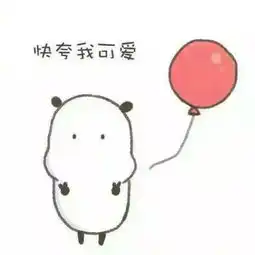 诚信考试作弊我们不约 诚信考试作弊我们不约