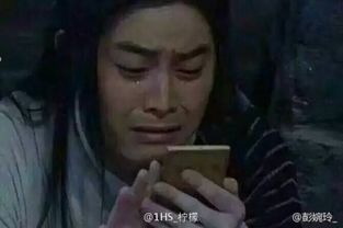 行业正发生三生三世十里桃花,四海八荒最厉害的社会化媒体营销是如何洗脑观众的 行业正发生三生三世十里桃花,四海八荒最厉害的社会化媒体营销是如何洗脑观众的