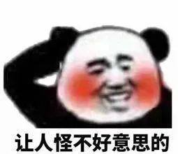  吓尿了一紧张就想上厕所,是膀胱出问题了这类人要特别注意