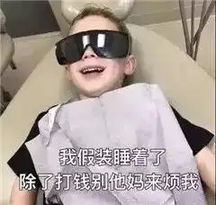 10个好用到爆的app神器,赶紧把王者荣耀卸载吧 10个好用到爆的app神器,赶紧把王者荣耀卸载吧