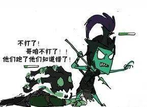  lol表情包,祝点赞的朋友局局超神