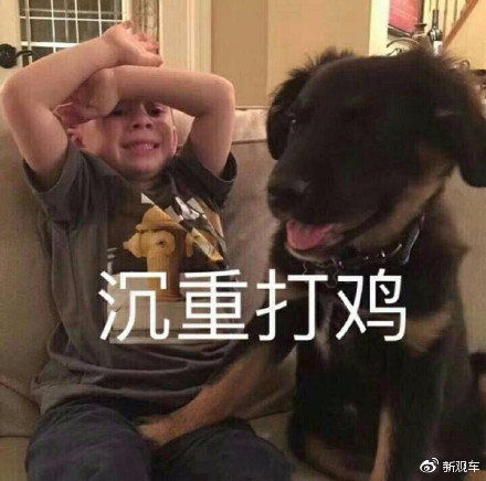  thegrandtour三贱客中国行中我感兴趣的知识点哔哩哔哩