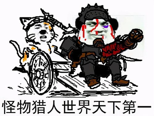  怪物猎人崛起时隔两年又出新作玩法变化,玩家双倍快乐