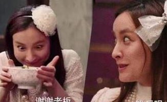  国产来自星星的你杀青,吴昕获好评,女主是真的让人出戏了