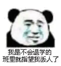  1分钟10万字大法量子波动速读蒙眼翻书穿针,这是席卷15省的最新智商税小轻