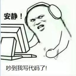  程序员2018年度代码报告,句句戳心