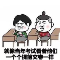 长痘痘表情包搞笑图片会
