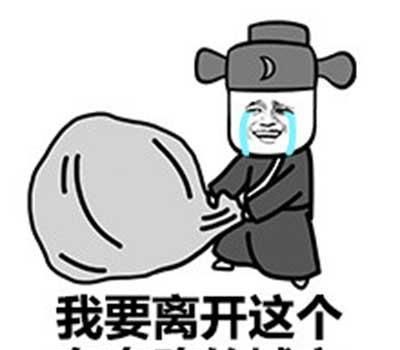  开心笑话网上约个美女,请她去酒吧喝酒,美女优雅的说