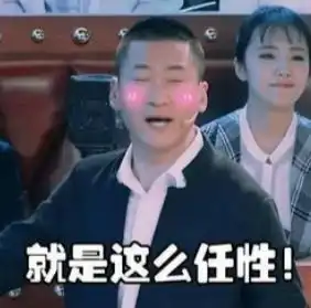 小米生态链出高科技马桶盖,1499干碎6888松下,友商真硬核 小米生态链出高科技马桶盖,1499干碎6888松下,友商真硬核